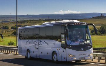 Программа лояльности «Нам с вами по пути!»